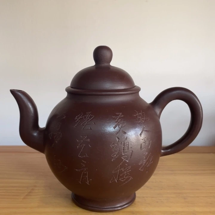 茶壶紫砂宜兴紫砂