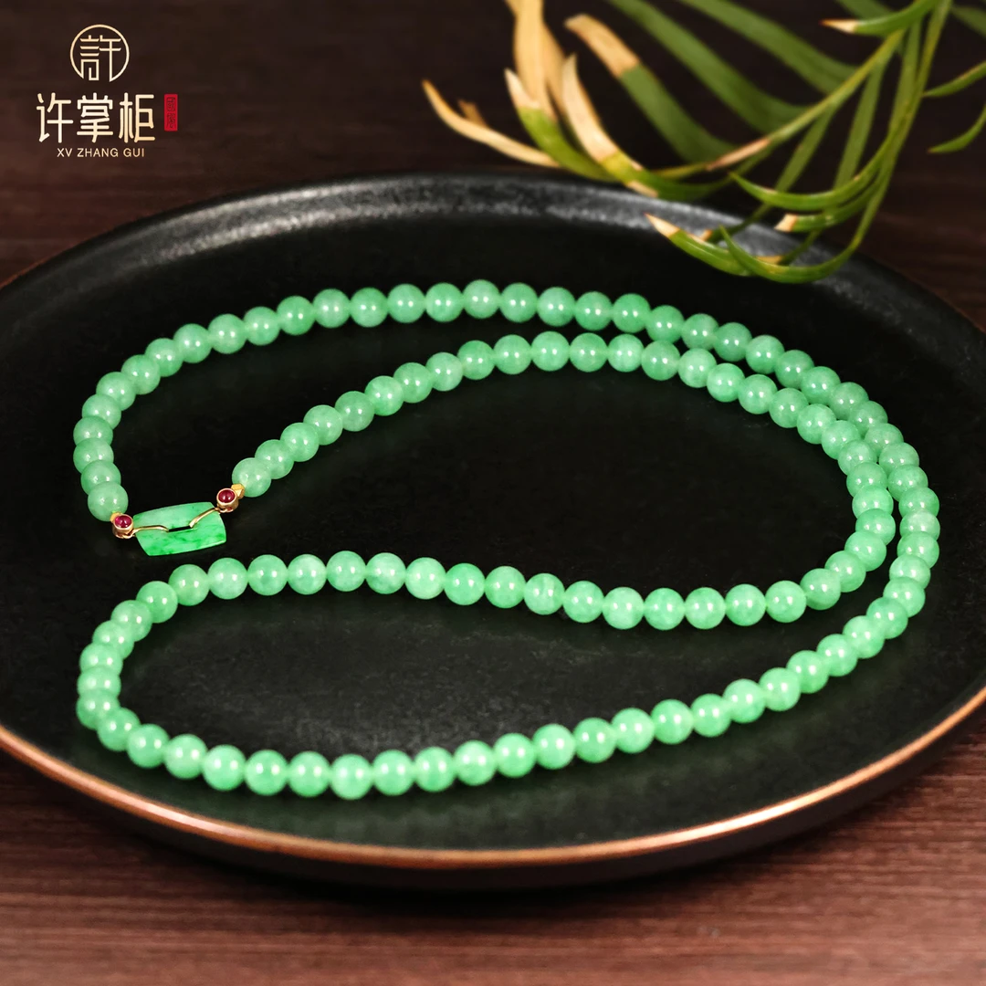 许掌柜｜18K金翡翠项链天然缅甸翡翠A货国潮风方扣DIY圆珠配饰优雅