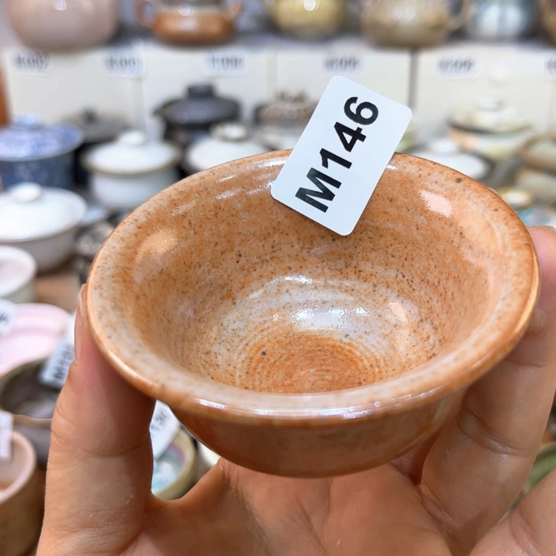 茶杯朱泥陶瓷艺术