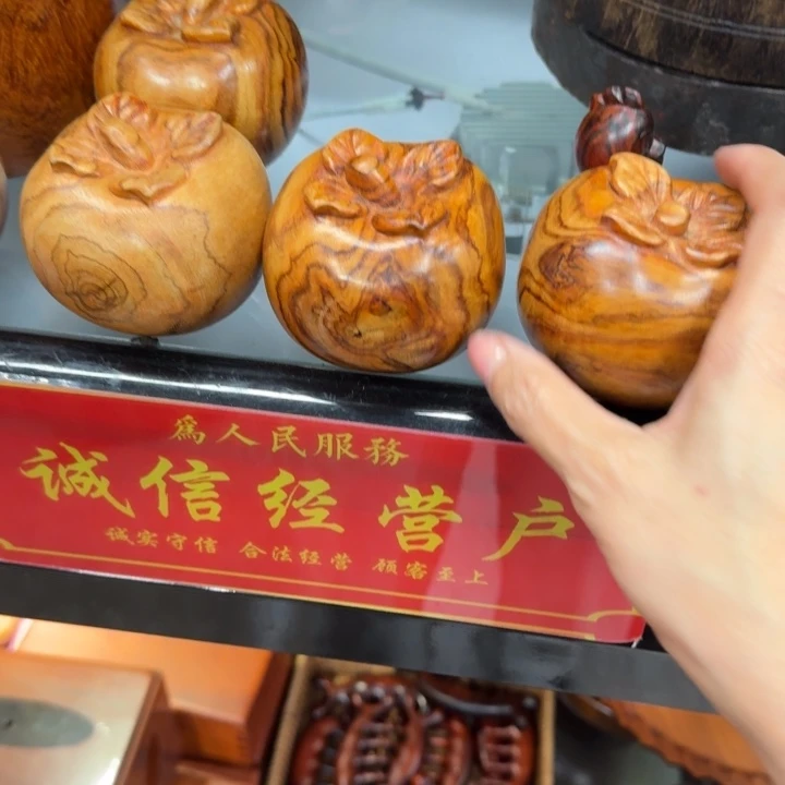 黄花梨/降香黄檀越黄柿子
