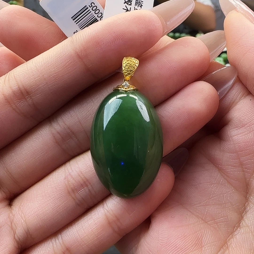 和田玉（碧玉）18K金镶嵌吊坠(不含链)