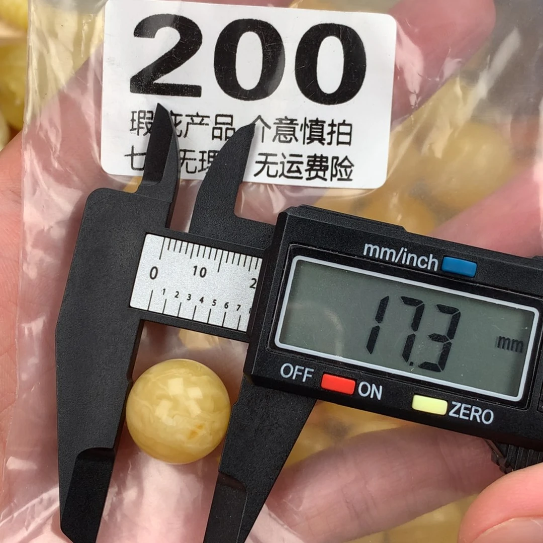 琥珀未镶嵌珠宝奇石裸石