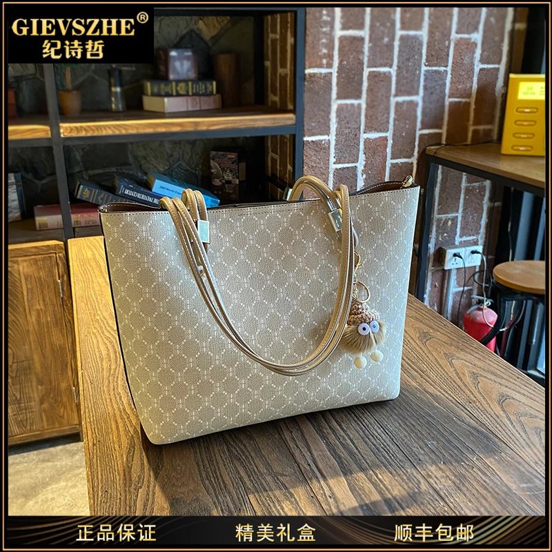 GIEVSZHE纪诗哲托特包包女款爆款2025新款轻奢女包生日礼物送女友
