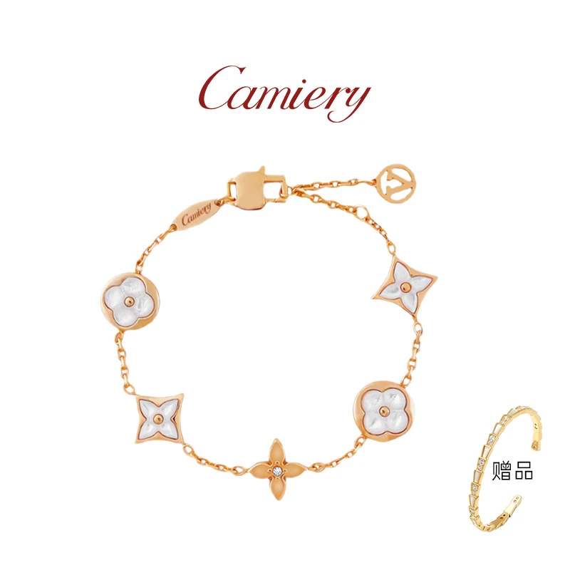 CAMIERY时尚轻奢老花五花手链送手镯经典百搭款