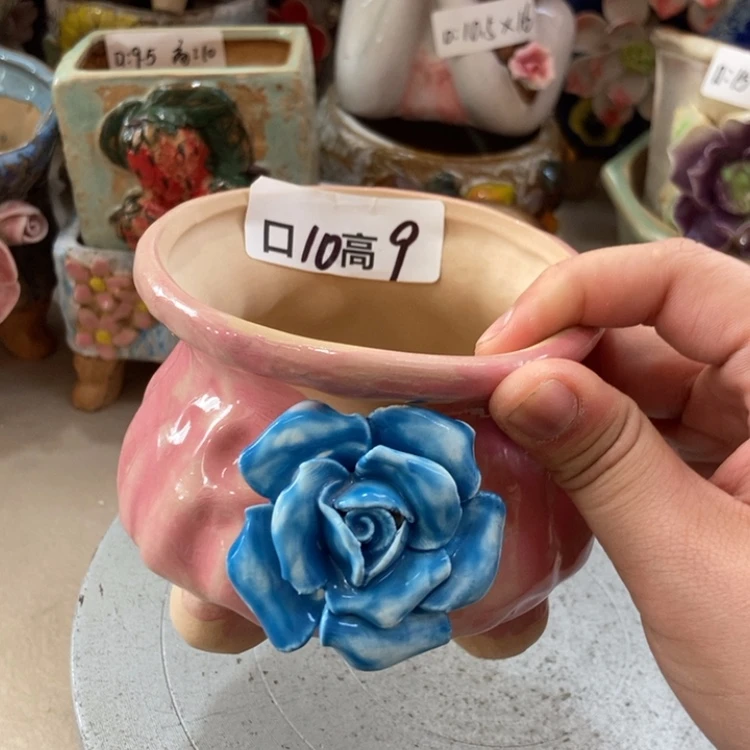 【闪购商品】红陶福利福利福利福利