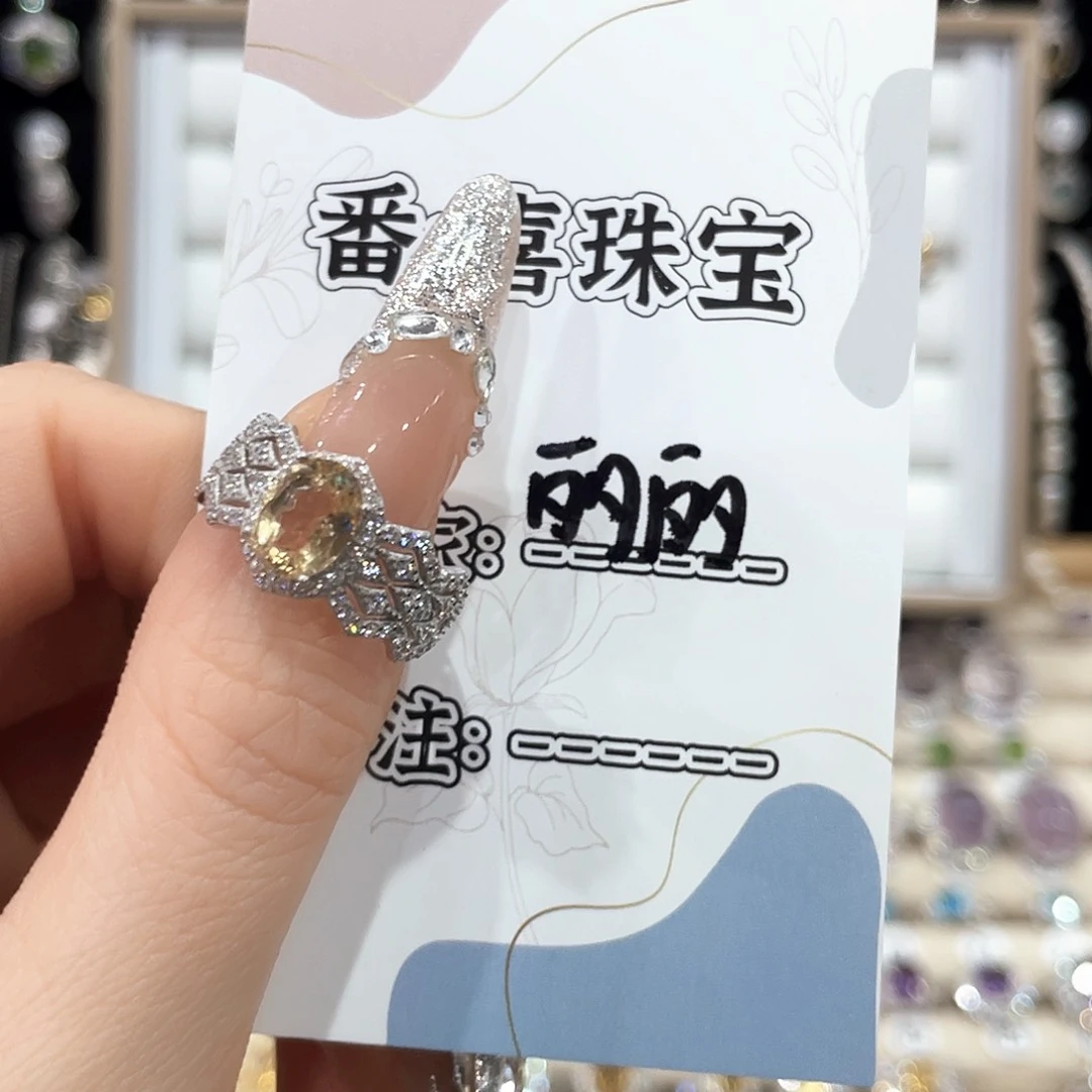 托帕石戒指银S925镶嵌戒指