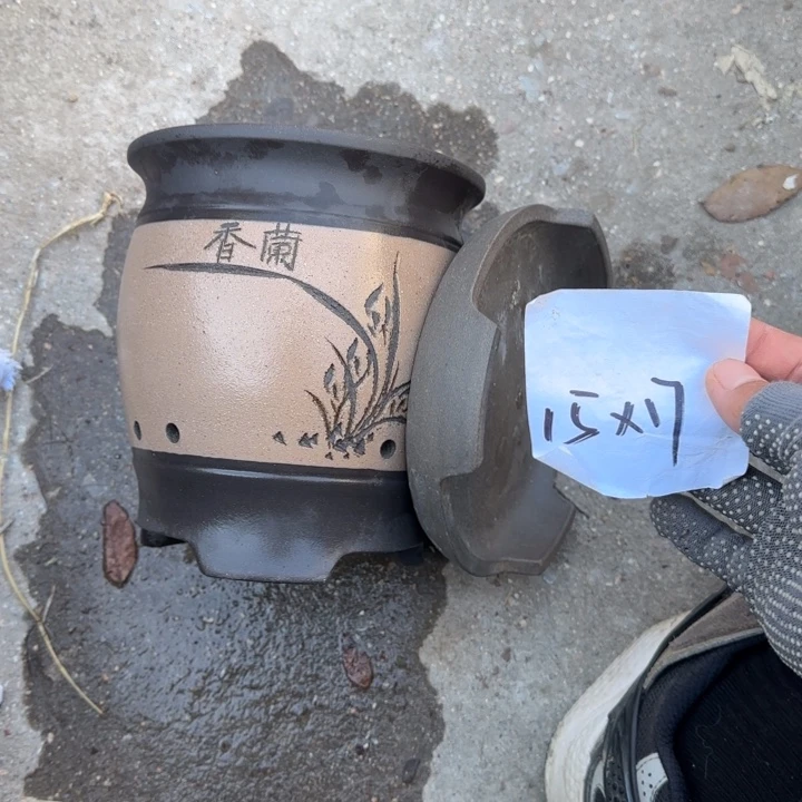 花盆紫砂特价商品