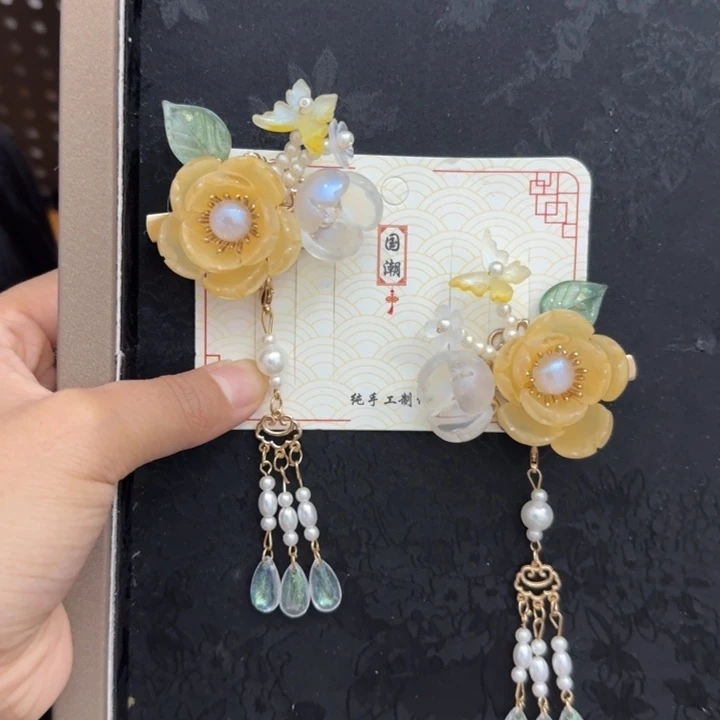 醋酸铁合金琉璃对夹现货