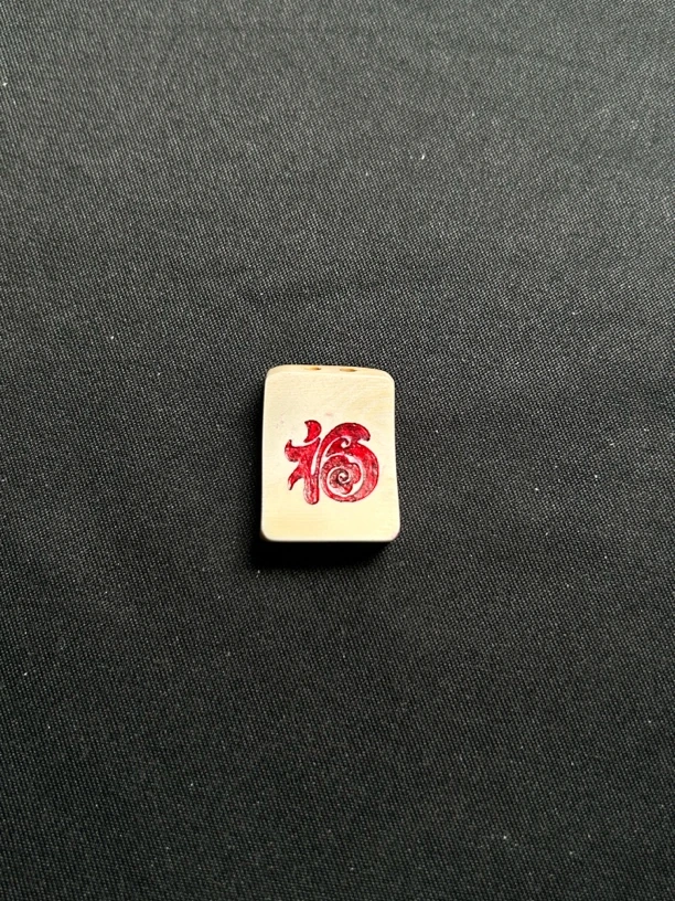 H22235 红福 只做天然猛犸牙