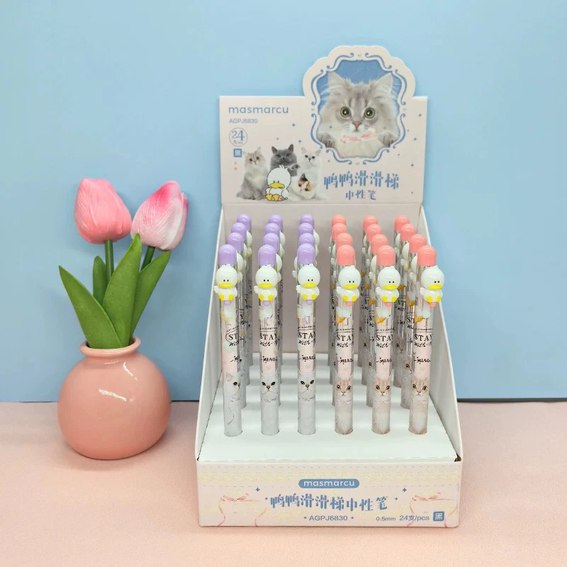 晨光J6830 MAS全是喵按动中性笔可爱鸭子滑滑梯高颜值中性笔