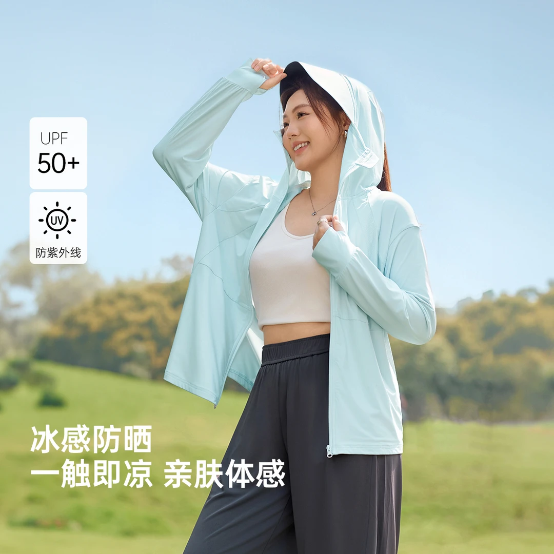 【冰丝小蛮腰防晒】纤莉秀A大码女装轻薄凉感轻户外凉感外套QK1573