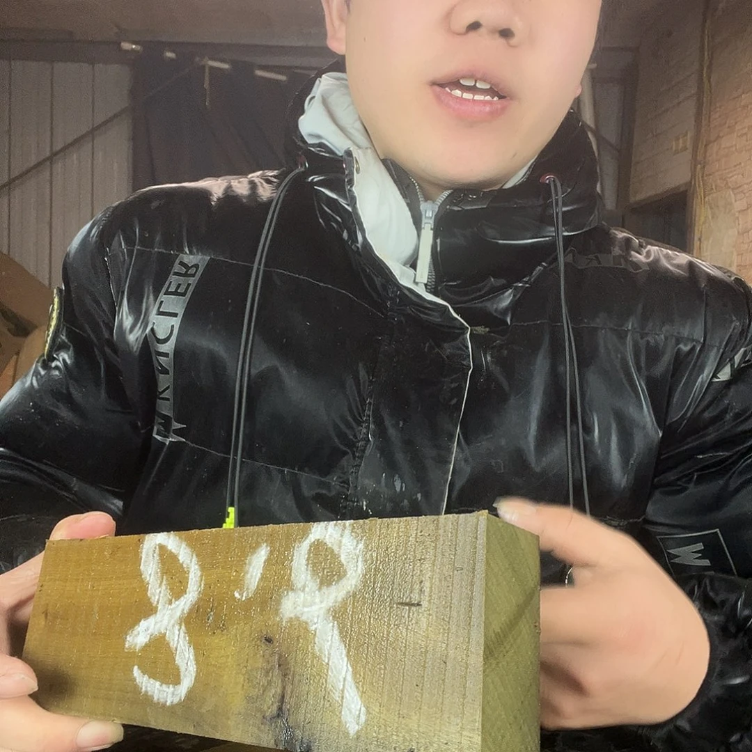 楠木金丝楠木金丝楠木