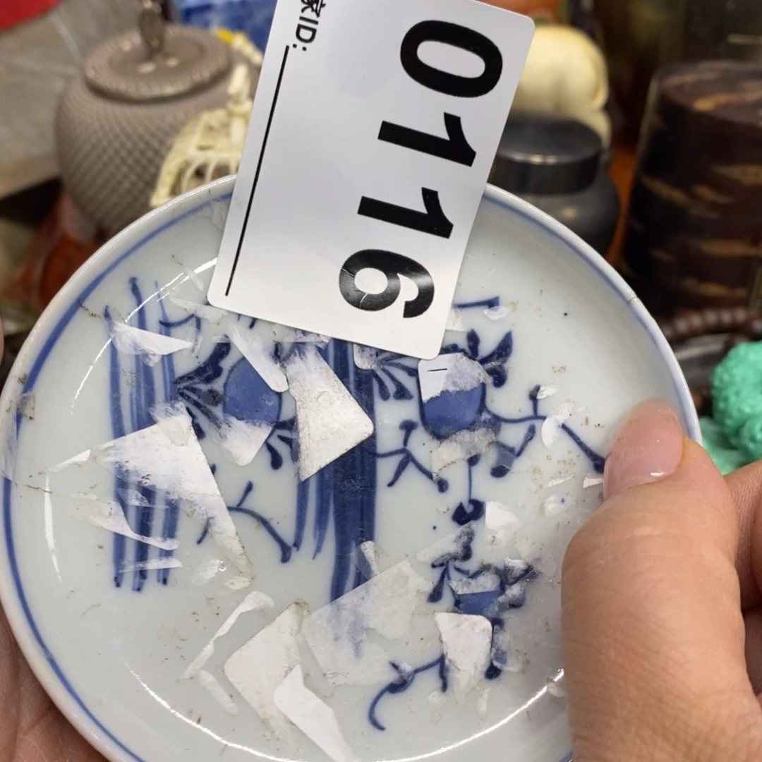 瓷瓷瓷瓷瓷瓷瓷瓷瓷瓷瓷