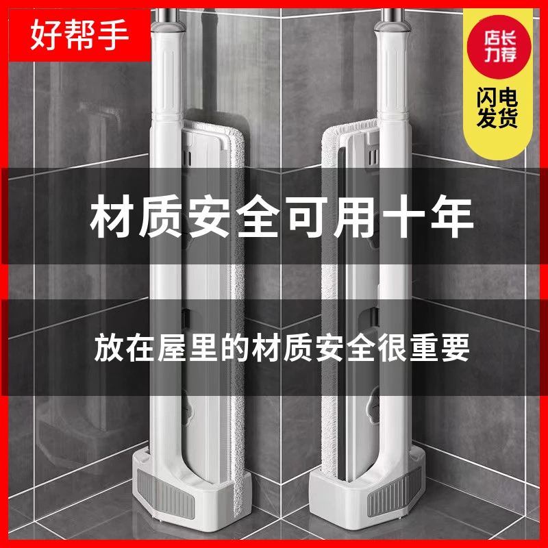 多功能大面板免手洗拖把清洁黑科技家务神器懒人解放双手干湿两用