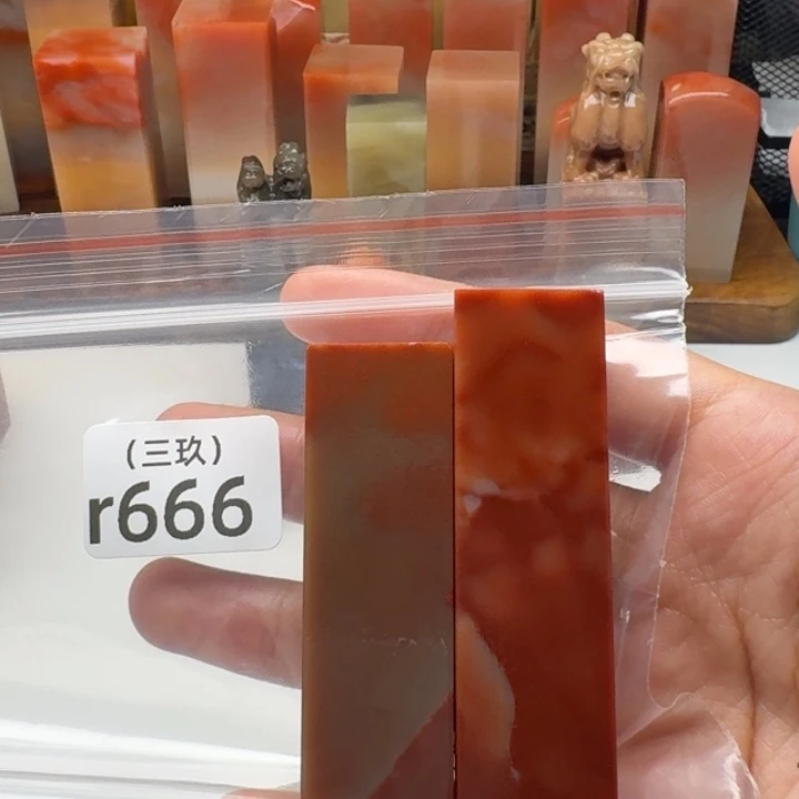 文***庵寿山石印石老挝 老挝 老挝