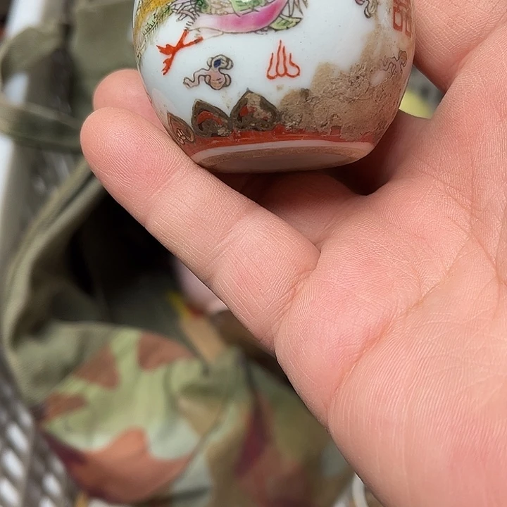 5***。瓷片瓷片瓷片瓷片