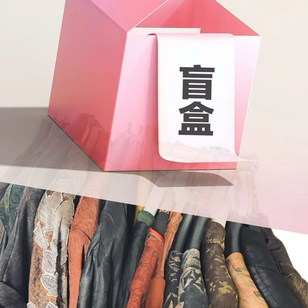 【佳鑫香云纱】10香云纱高货专柜孤品连衣裙