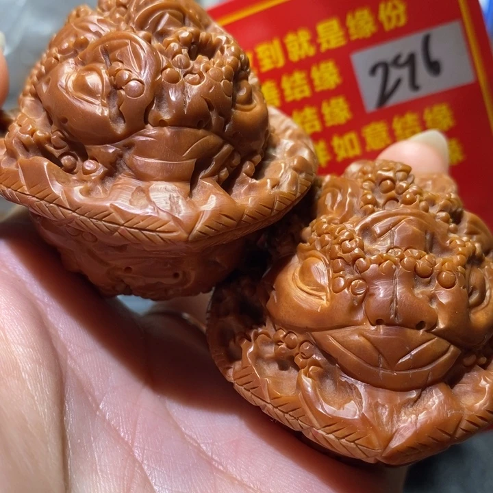 文玩核桃把件核桃核桃