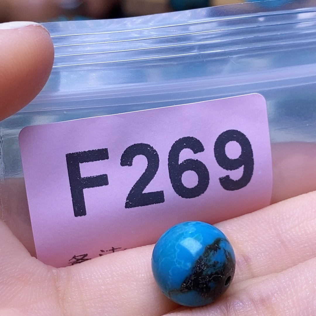 空竹粉丝专享十堰特色散珠