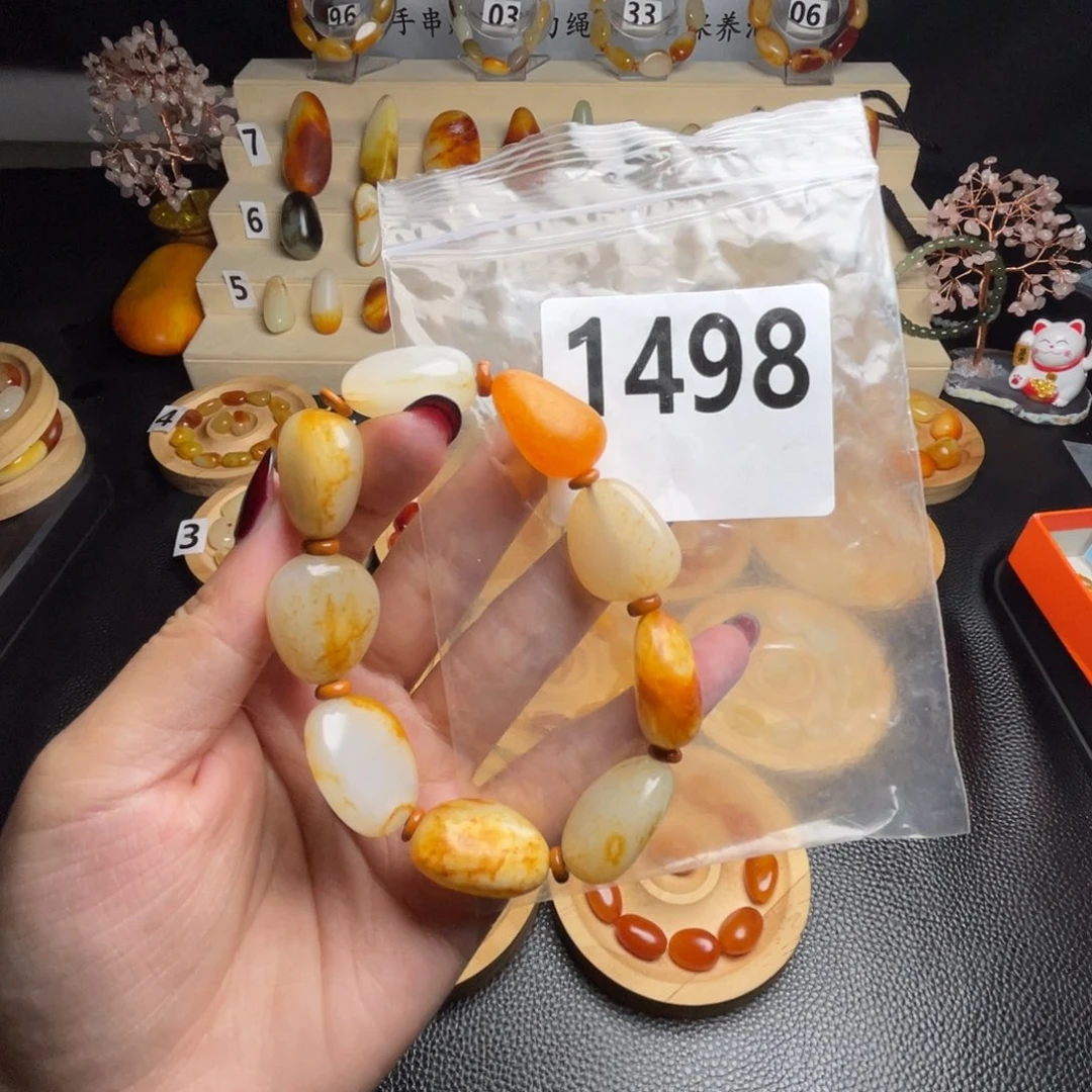 和田玉未镶嵌手链