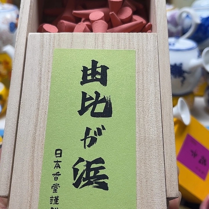 瓷片8888888888888888