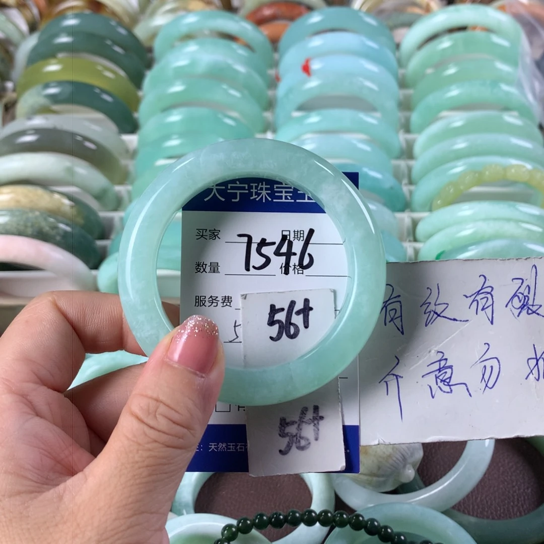 蛇纹石玉手镯未镶嵌7546