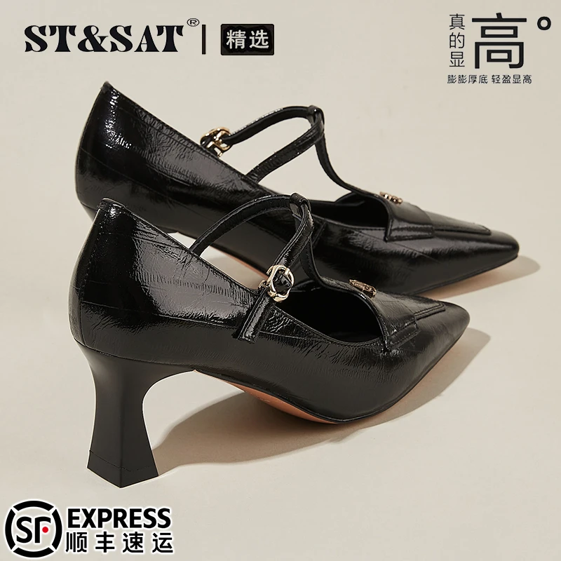 星期六羊皮法式玛丽珍鞋女鞋2025秋季山茶花高跟鞋丁字扣浅口单鞋