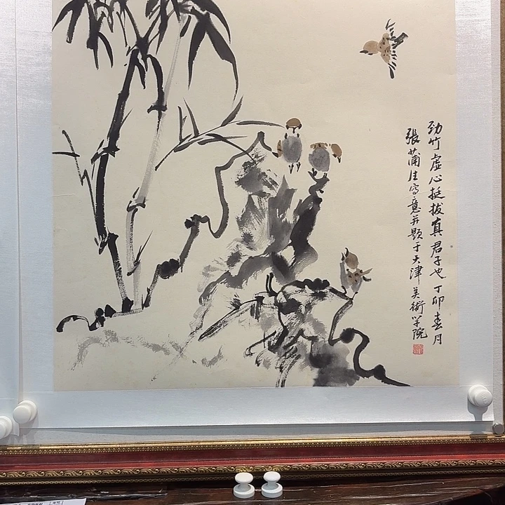 国画张蒲生国画作品