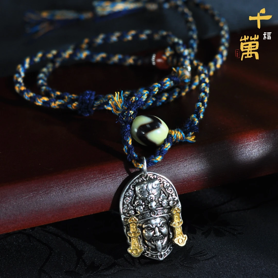 非金属布艺吊坠 【千万福】老物件陨铁扎基编织挂件-A0390203