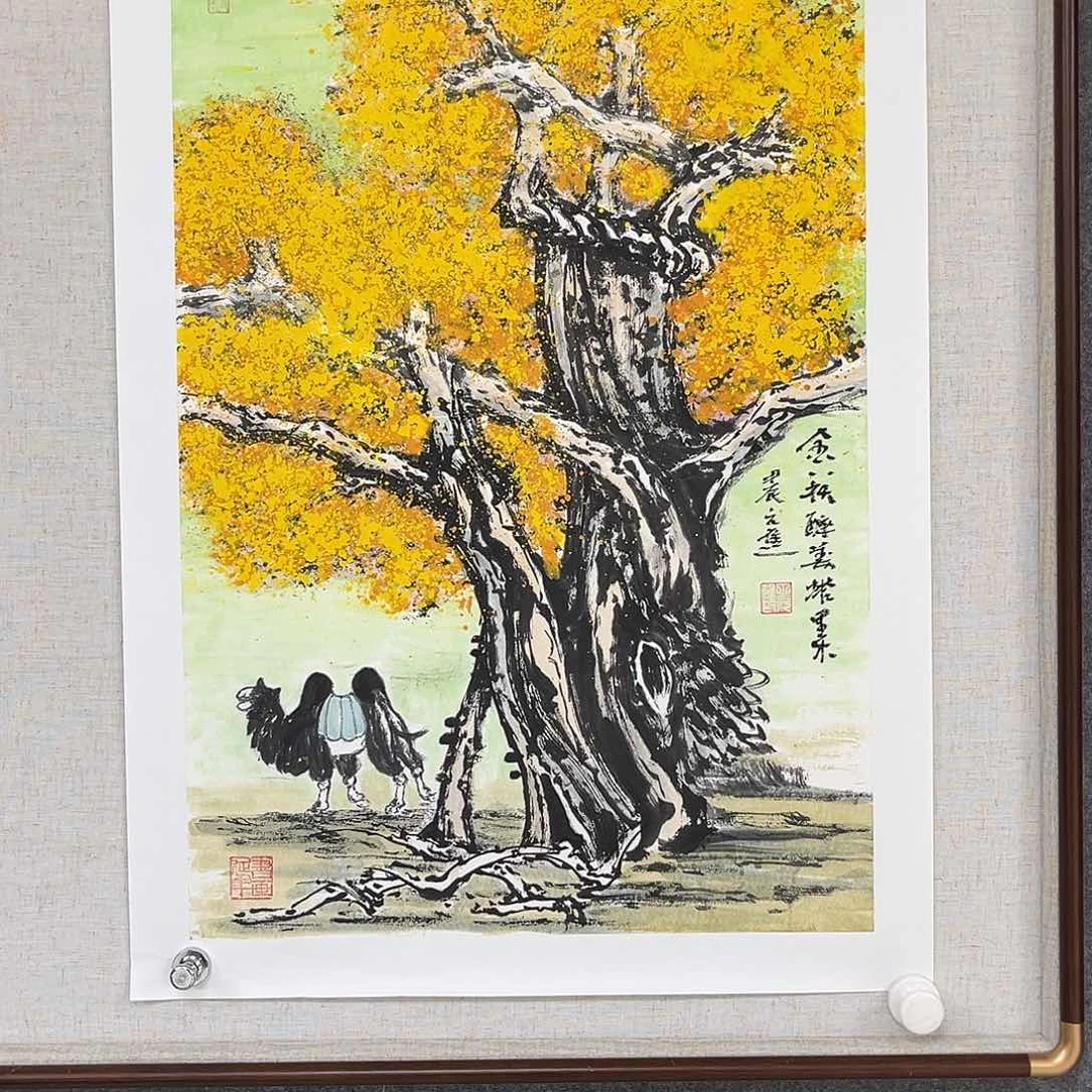 国画艺术家 真人111111111