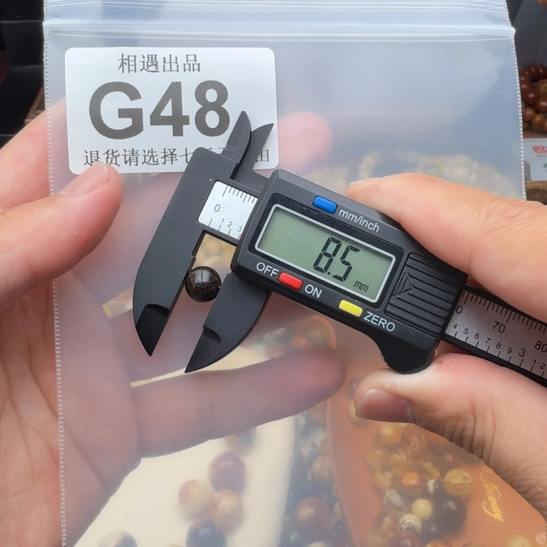 未镶嵌琥珀裸石琥珀蜜蜡