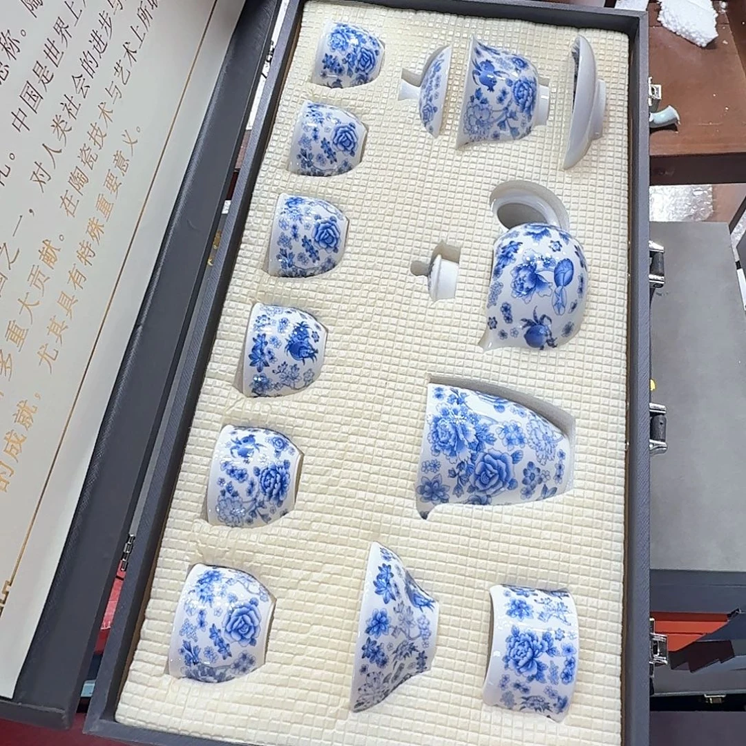 孤品茶具套装等。