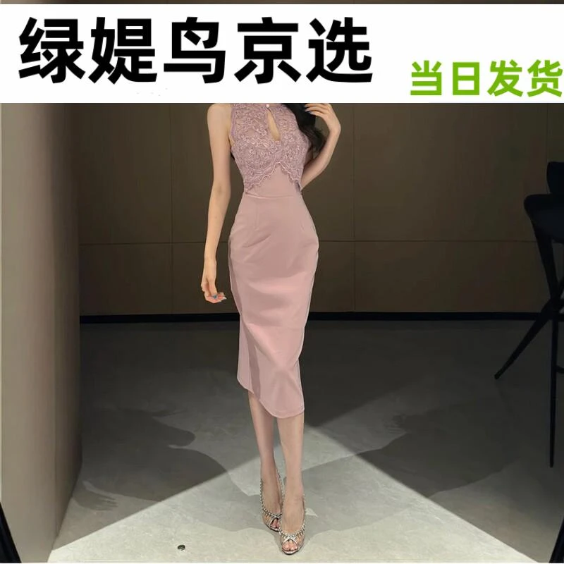 法式气质温柔蕾丝拼接无袖背心连衣裙女夏季性感修身辣妹包臀长裙