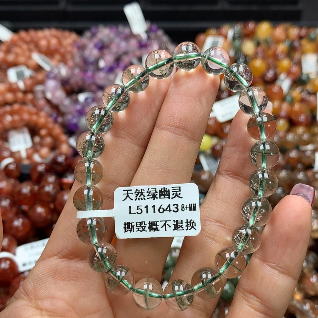 【闪购商品】水晶手链未镶嵌，