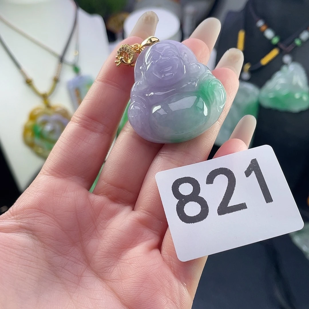 翡翠未镶嵌吊坠(赠链)