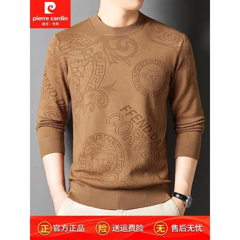 皮尔卡丹男士毛衣针织衫秋季新款纯色薄款中年羊毛卫衣打底衫
