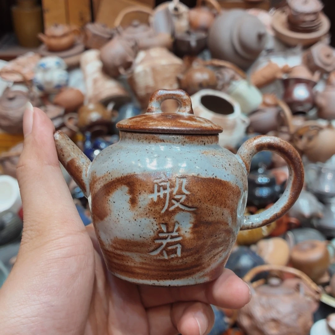柴烧老岩泥高温茶器皿