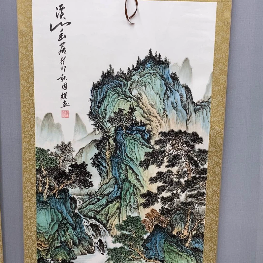 国画y****4Y老师手笔手绘作品