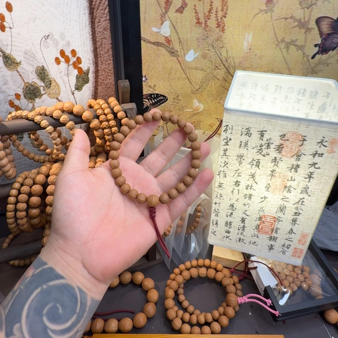 H***n吊坠猴头核桃10全品南瓜无修全品