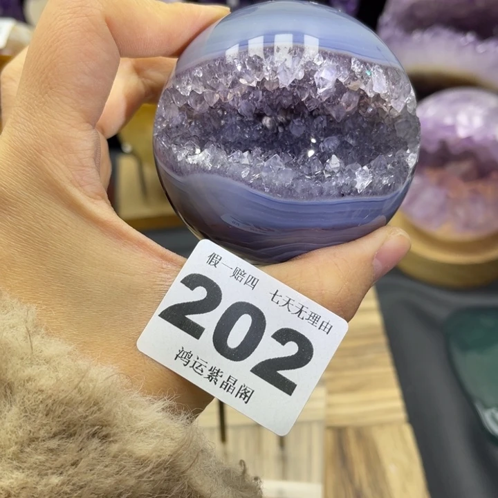 紫晶大型摆件（非配饰）未镶嵌