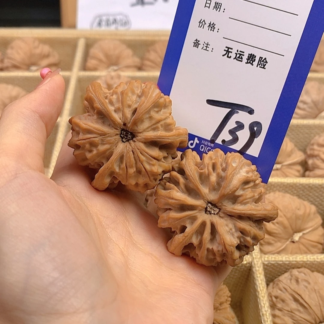 【闪购商品】把件文玩核桃奔*灞文玩核桃龙门涧奔39