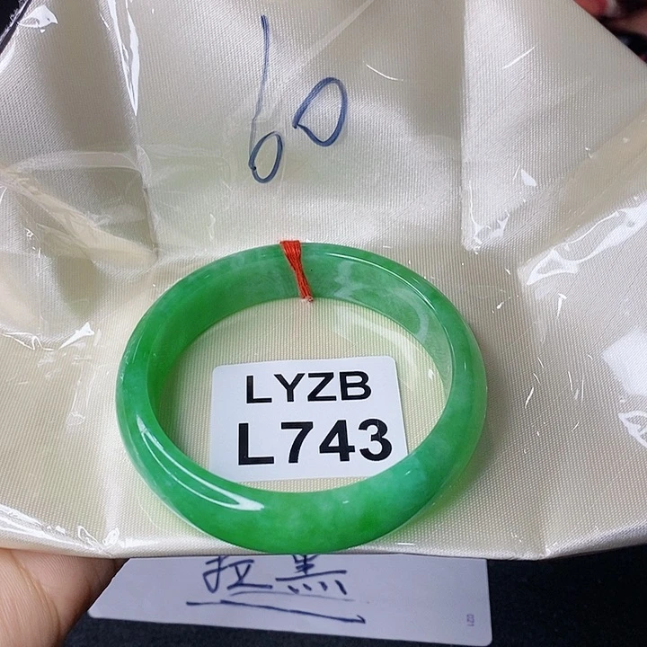 一图一物图片为准周**?