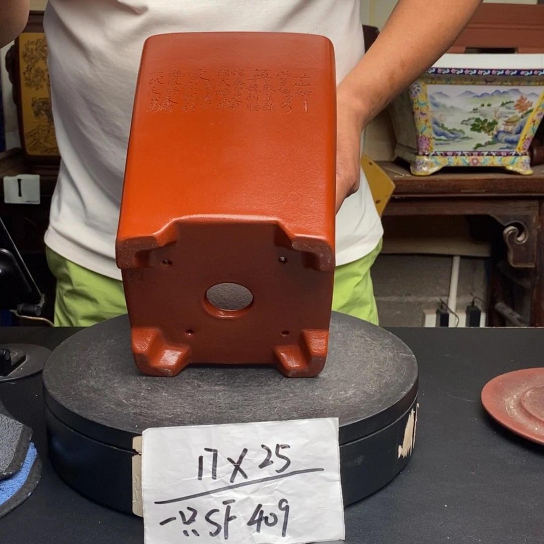 紫砂货号一只SF409