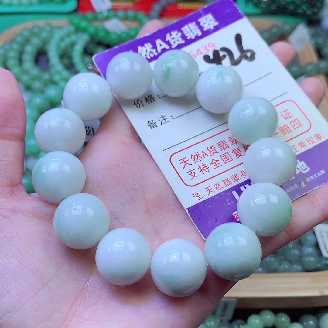 毛衣链未镶嵌翡翠17.6