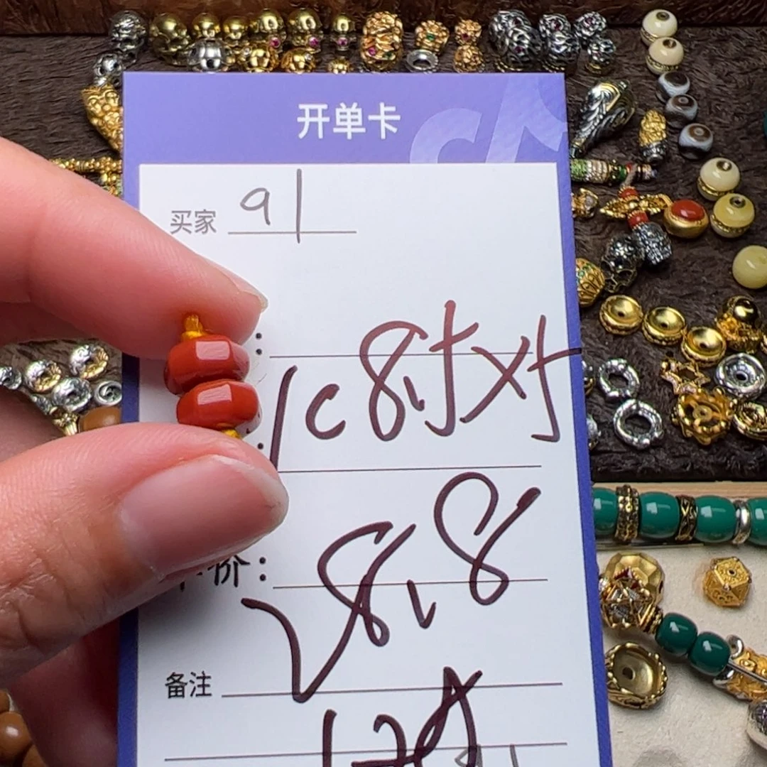 玛瑙/玉髓啊啊啊啊啊啊啊啊啊啊啊合金