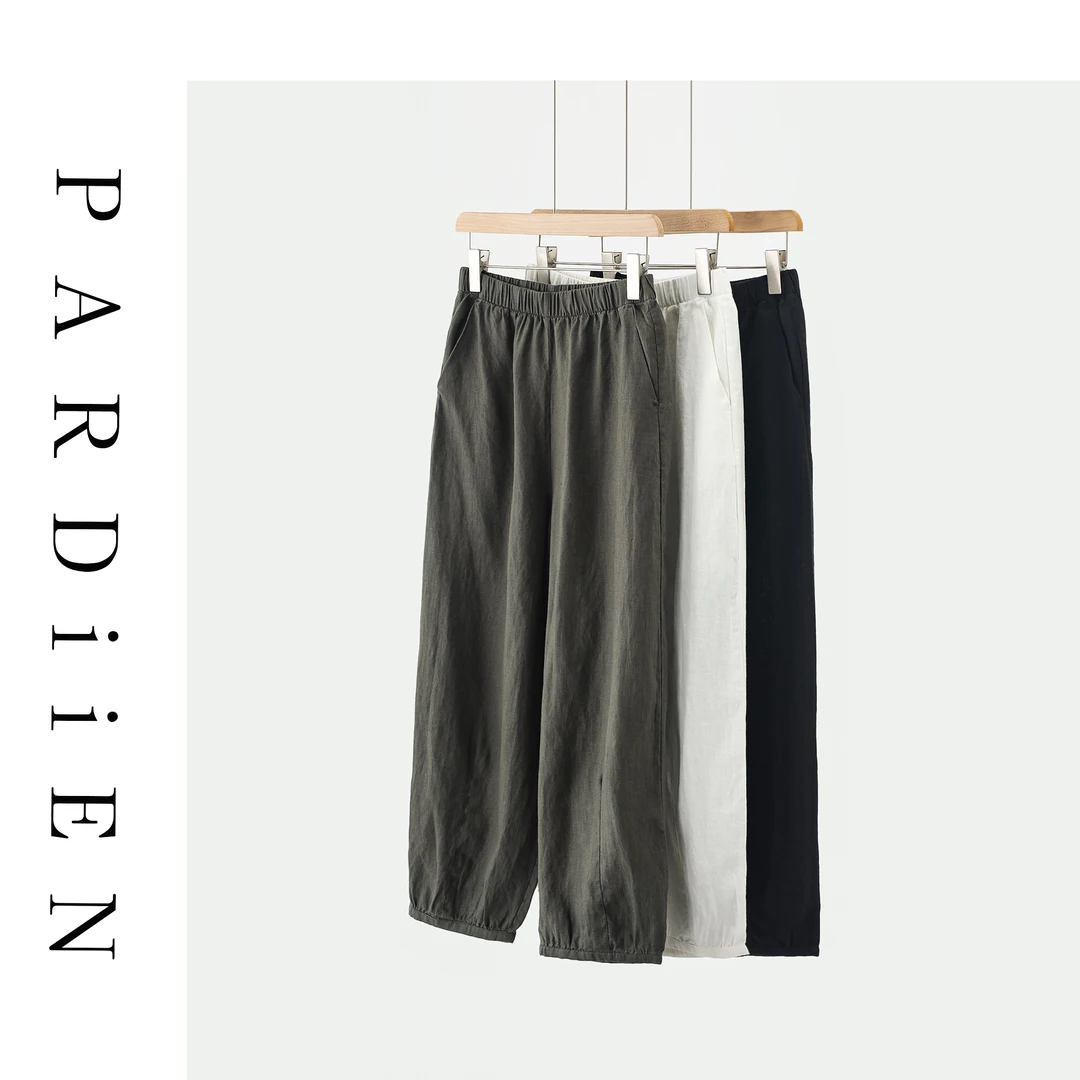 【北总严选】帕迪恩亚麻宽腿松紧腰休闲萝卜裤2016