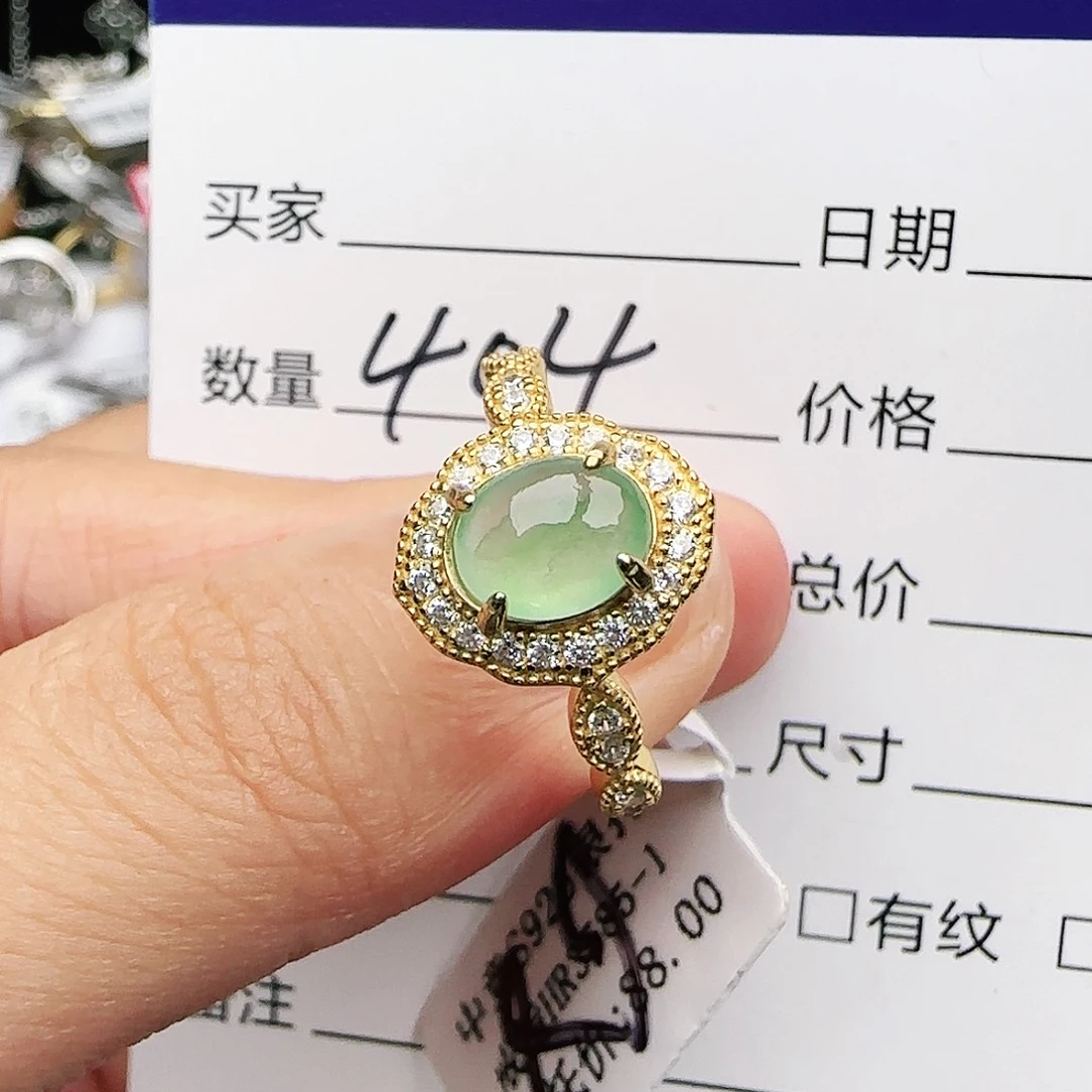 银S925镶嵌戒指翡翠戒指