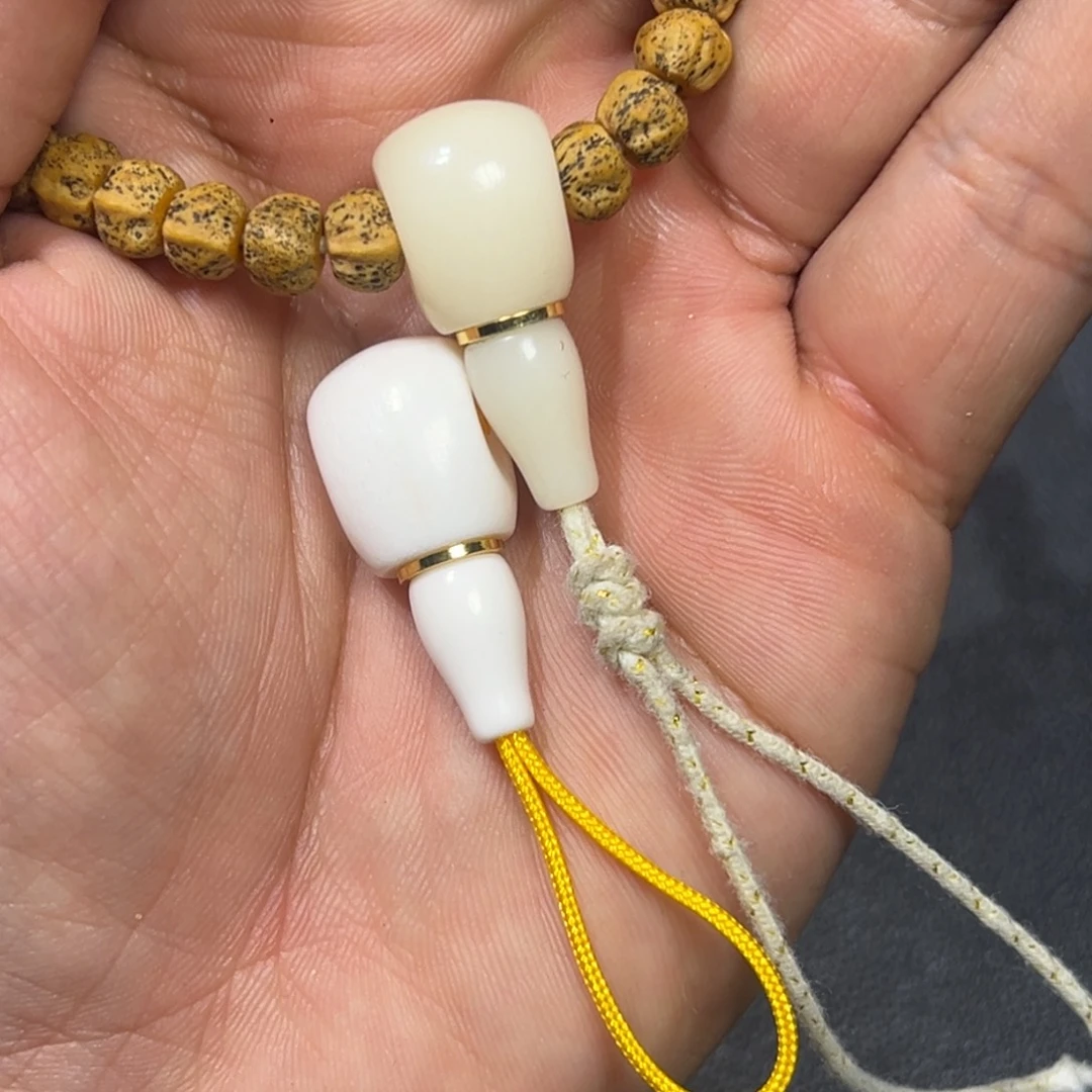 吊坠柏香籽/百香籽白骆驼