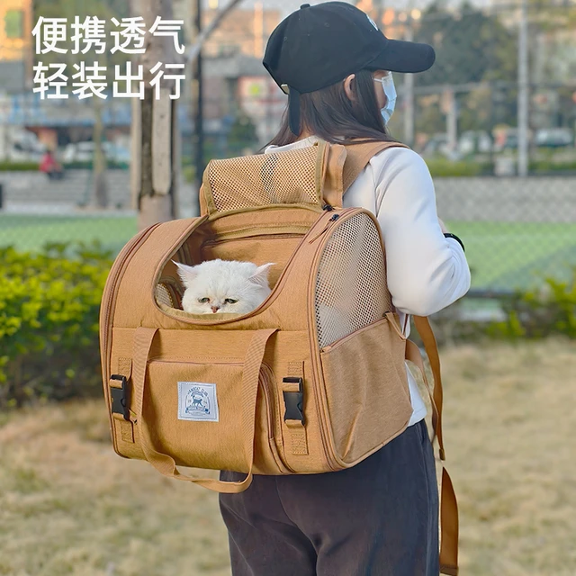 猫包便携外出轻便双肩可扩展帐篷大空间车载单肩斜挎猫外出狗背包