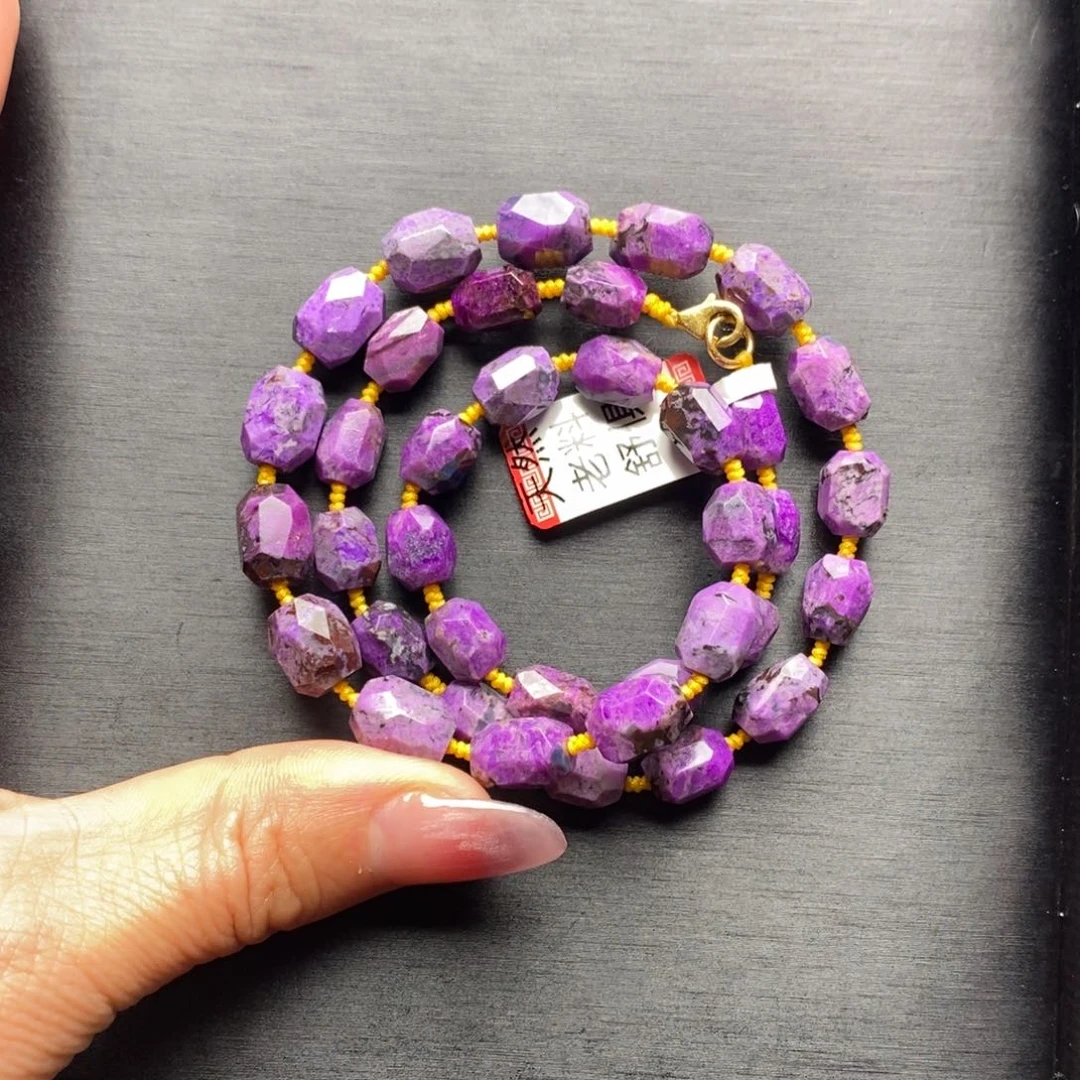 苏纪石（舒俱来）项链未镶嵌